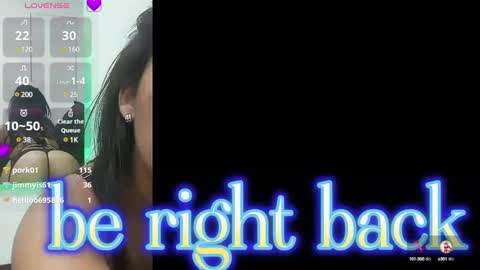 Stefany Brown online show from February 2025 05:39:02 PM