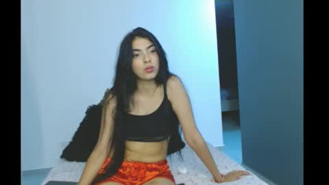 Aurora online show from March 2026 02:12:01 AM