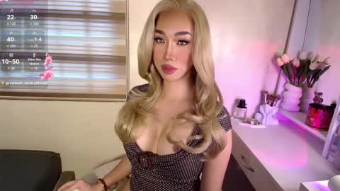 Steph online show from March 2026 06:26:01 AM