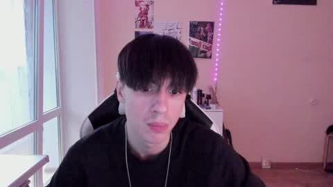 Ray online show from December 2024 10:43:01 AM