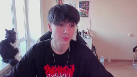 Ray online show from December 2024 08:58:01 AM