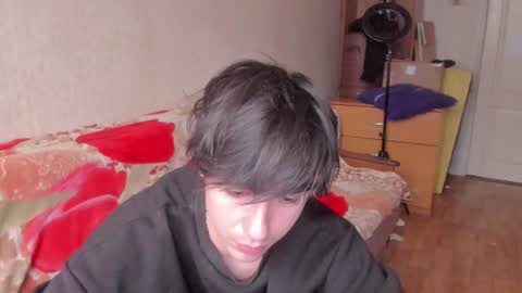 Snapshot of stralght_twinks chatting on July 2026 05:04:02 PM Ray online show from July 2026 05:04:02 PM