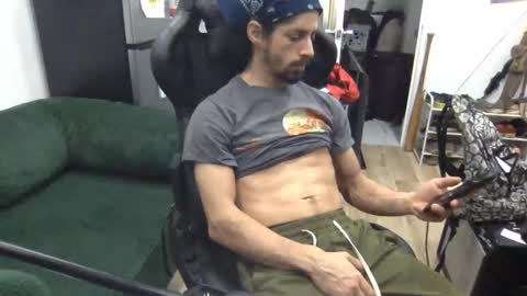 Snapshot of stringin69 chatting on February 2026 07:47:01 AM stringin69 online show from February 2026 07:47:01 AM