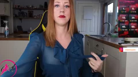 Amorina online show from December 2024 02:05:02 PM