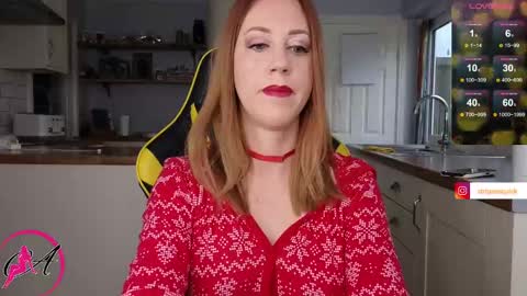 Amorina online show from December 2024 10:11:02 AM