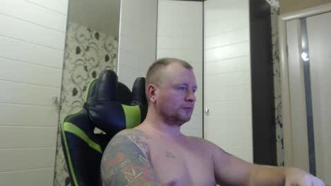 Alex online show from December 2024 12:33:02 PM