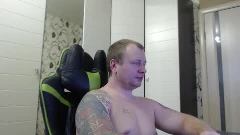 Alex online show from January 2025 10:51:02 AM