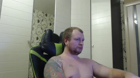 Alex online show from February 2025 04:53:02 PM