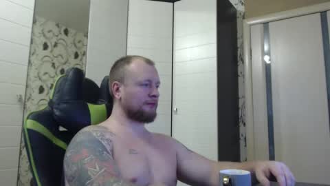 Alex online show from December 2025 09:27:01 AM