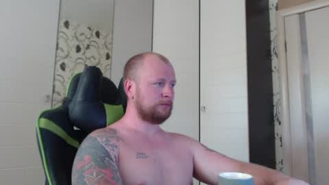 Snapshot of strongass18 chatting on June 2026 09:43:01 AM Alex online show from June 2026 09:43:01 AM