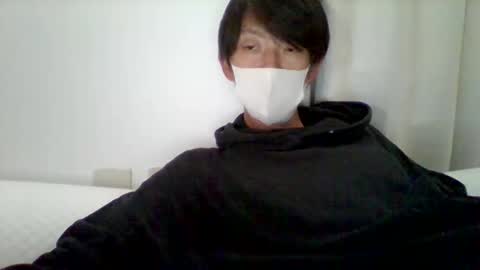 Snapshot of sttkm chatting on November 2025 04:01:01 AM Asian boy online show from November 2025 04:01:01 AM