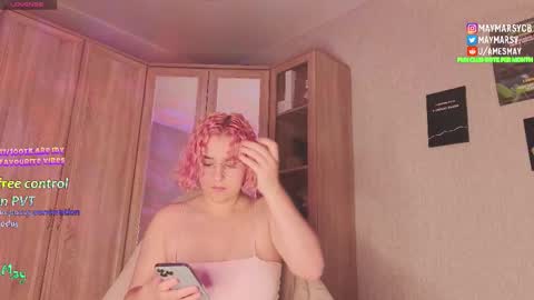 May online show from December 2025 11:09:01 PM