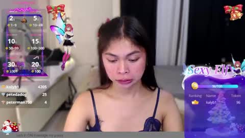 Marry online show from December 2024 04:19:01 PM