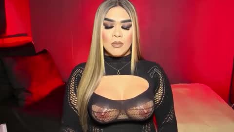 JADE ELYSE online show from February 2026 06:45:01 PM