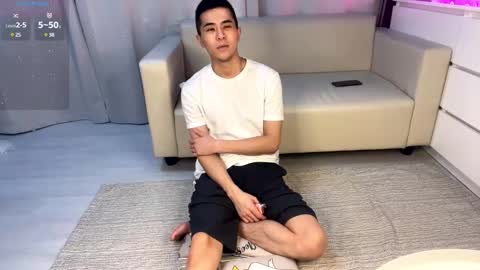 Emmy online show from December 2024 12:20:02 PM