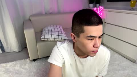 Emmy online show from February 2025 09:11:01 AM