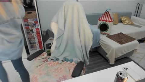 Kinga online show from January 2025 11:27:02 PM