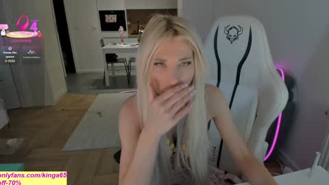 Kinga online show from November 2025 05:32:02 AM