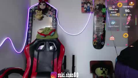 Sukylee online show from February 2026 07:14:02 PM