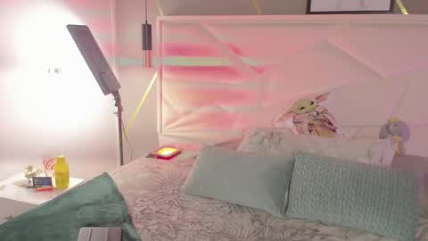 SUKI online show from January 2026 12:20:01 PM