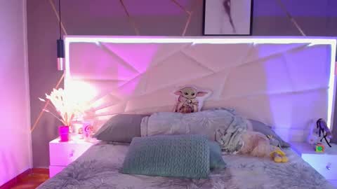 SUKI online show from March 2026 11:25:02 AM