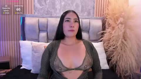 Snapshot of sulay_kim chatting on July 2026 07:49:02 PM Sulay online show from July 2026 07:49:02 PM