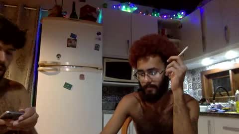 Sumjang and Luksmen online show from December 2024 11:57:02 PM