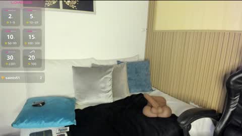 Summer online show from October 2025 04:35:01 PM