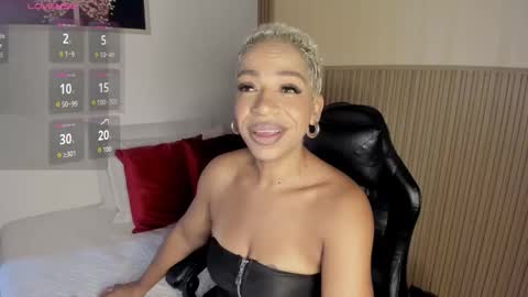 Summer online show from February 2026 11:32:02 AM