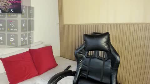 Summer online show from March 2026 11:28:02 AM