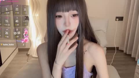 Snapshot of sunflowerbbb chatting on January 2025 03:22:01 PM coco online show from January 2025 03:22:01 PM