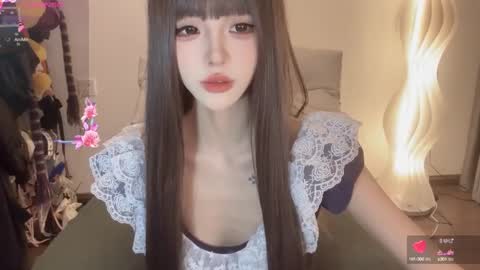 Snapshot of sunflowerbbb chatting on March 2025 04:11:01 PM coco online show from March 2025 04:11:01 PM