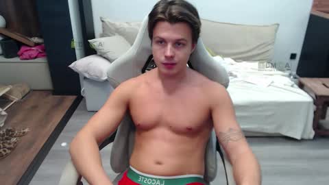 Snapshot of sunny1girl chatting on October 2025 12:04:02 PM Alice and Sergey online show from October 2025 12:04:02 PM