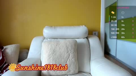 Snapshot of sunshine1818club chatting on May 2026 05:25:01 AM Angela Sunshine1818club online show from May 2026 05:25:01 AM