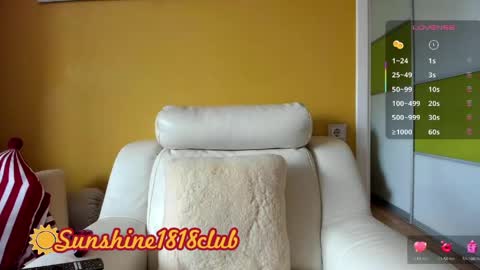 Snapshot of sunshine1818club chatting on May 2026 05:58:02 AM Angela Sunshine1818club online show from May 2026 05:58:02 AM