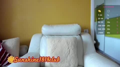Snapshot of sunshine1818club chatting on June 2026 05:08:01 AM Angela Sunshine1818club online show from June 2026 05:08:01 AM