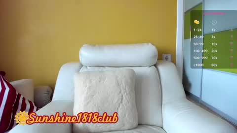 Snapshot of sunshine1818club chatting on June 2026 05:32:02 AM Angela Sunshine1818club online show from June 2026 05:32:02 AM