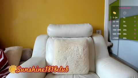 Snapshot of sunshine1818club chatting on July 2026 06:27:01 AM Angela Sunshine1818club online show from July 2026 06:27:01 AM