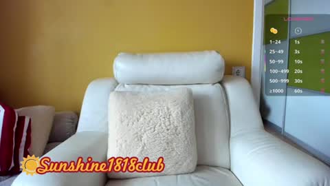 Snapshot of sunshine1818club chatting on July 2026 04:59:02 AM Angela Sunshine1818club online show from July 2026 04:59:02 AM