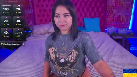 Susie online show from December 2025 10:16:01 PM