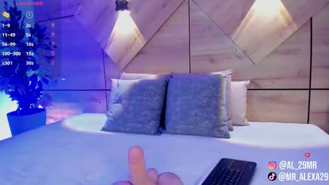 sussan online show from January 2026 08:00:01 PM