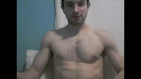 Snapshot of sutromaxx chatting on March 2025 03:13:01 AM Maximus online show from March 2025 03:13:01 AM