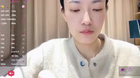 sweet0830 online show from March 2025 06:52:02 AM