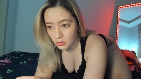 Anne Marie online show from December 2025 06:08:02 AM