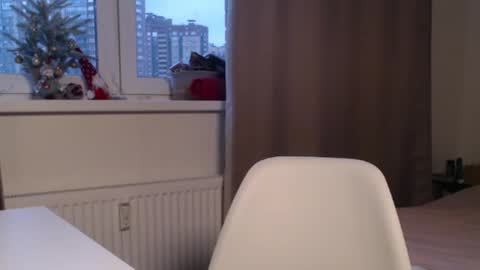 Kate and Erica online show from December 2024 12:27:02 PM