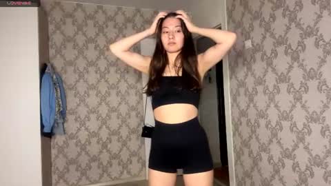 Snapshot of sweet_ember chatting on July 2026 04:56:02 PM Hot heart Kely online show from July 2026 04:56:02 PM