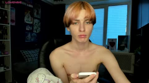 Snapshot of sweet_peach__ chatting on June 2026 06:31:01 PM kira online show from June 2026 06:31:01 PM