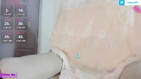 Snapshot of sweet_yumiq chatting on February 2026 05:02:01 AM sweet_yumiq online show from February 2026 05:02:01 AM