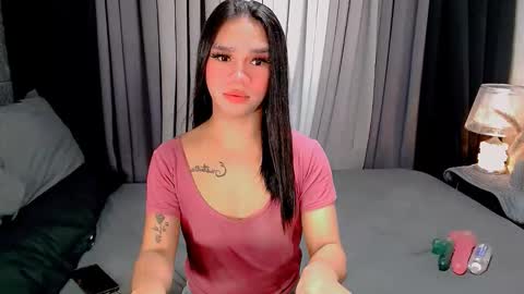 bea takashi  online show from November 2025 09:32:02 AM