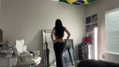Snapshot of sweetati chatting on July 2026 10:45:01 PM sweetati online show from July 2026 10:45:01 PM